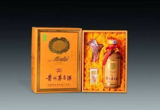 邵原镇年份茅台酒回收